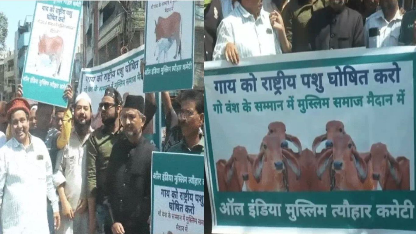 Protest by the Muslim Community in Bhopal