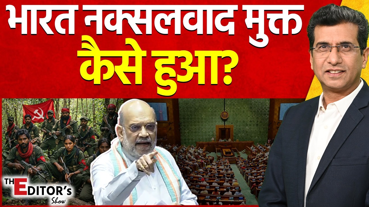 Vistaar News