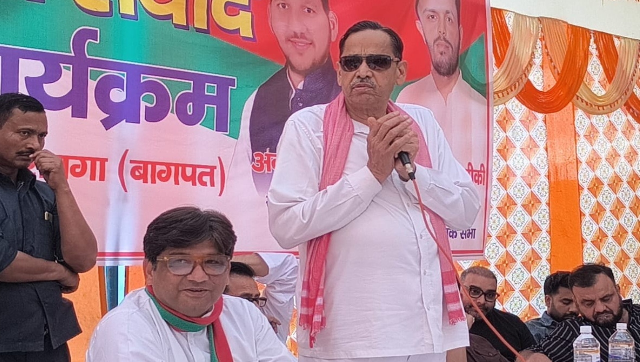 SP Leader Nasimuddin Siddiqui Statement On BJP
