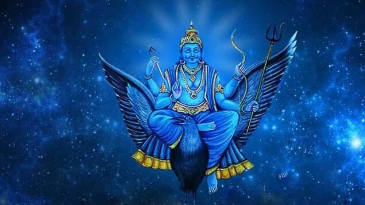 Shani Asta