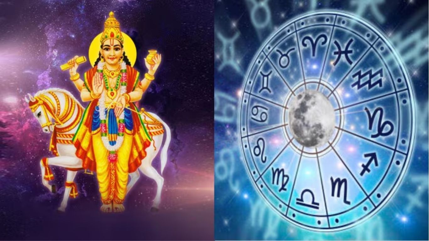Shukra Gochar 2026