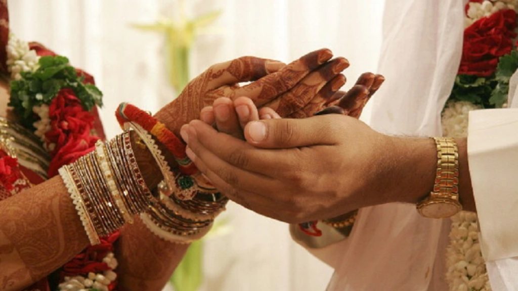 Marriage Fraud