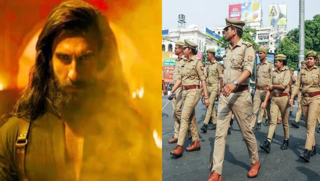 UP Police Dhurandhar 2