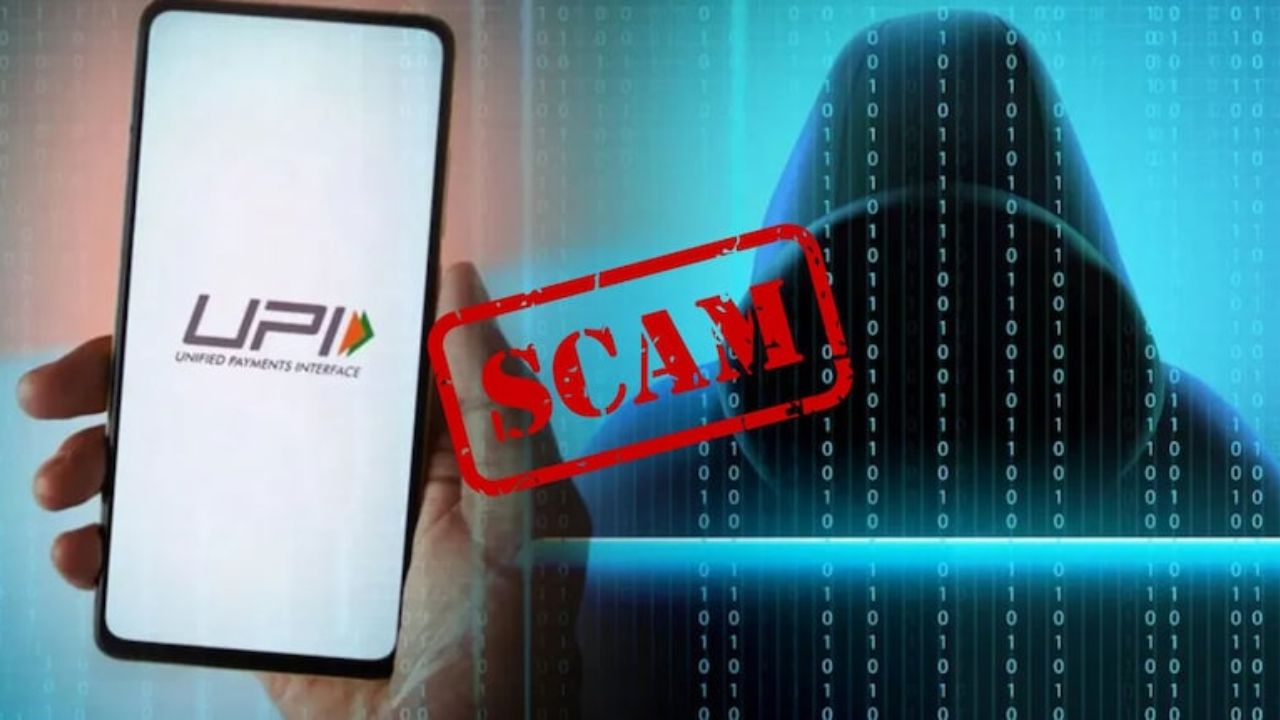 UPI virus Threat