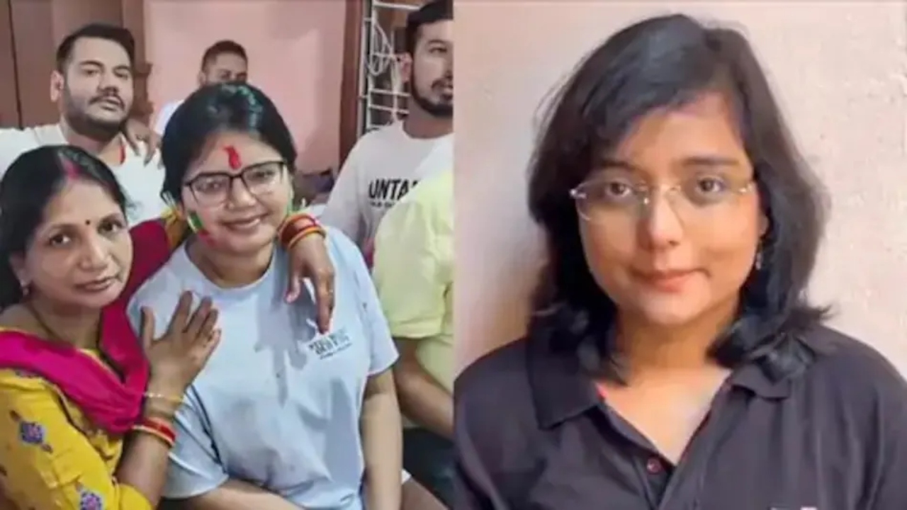UPSC