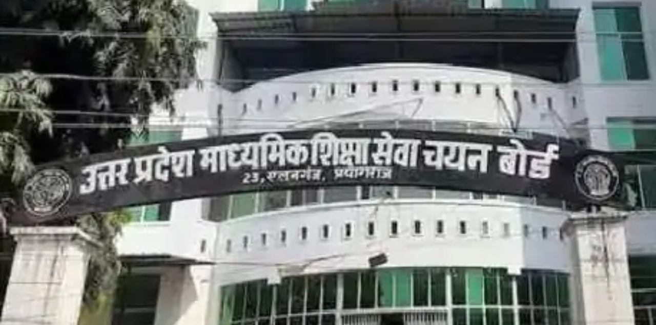 TET 2026