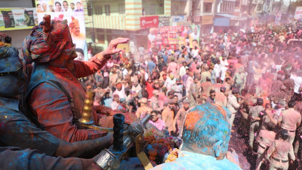 Ujjain News
