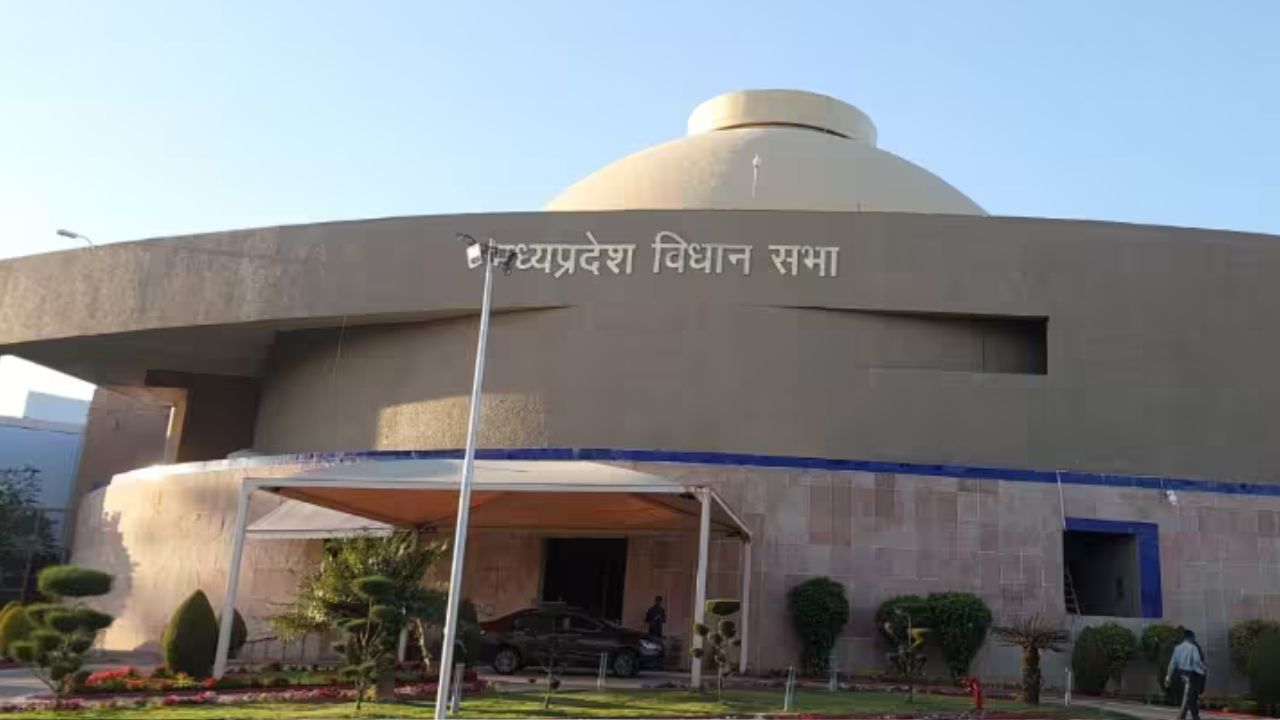 Madhya Pradesh Legislative Assembly (File Photo)