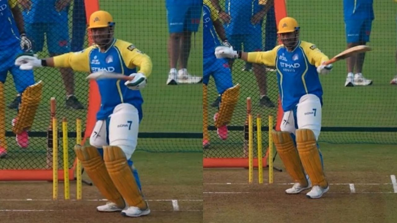 MS Dhoni