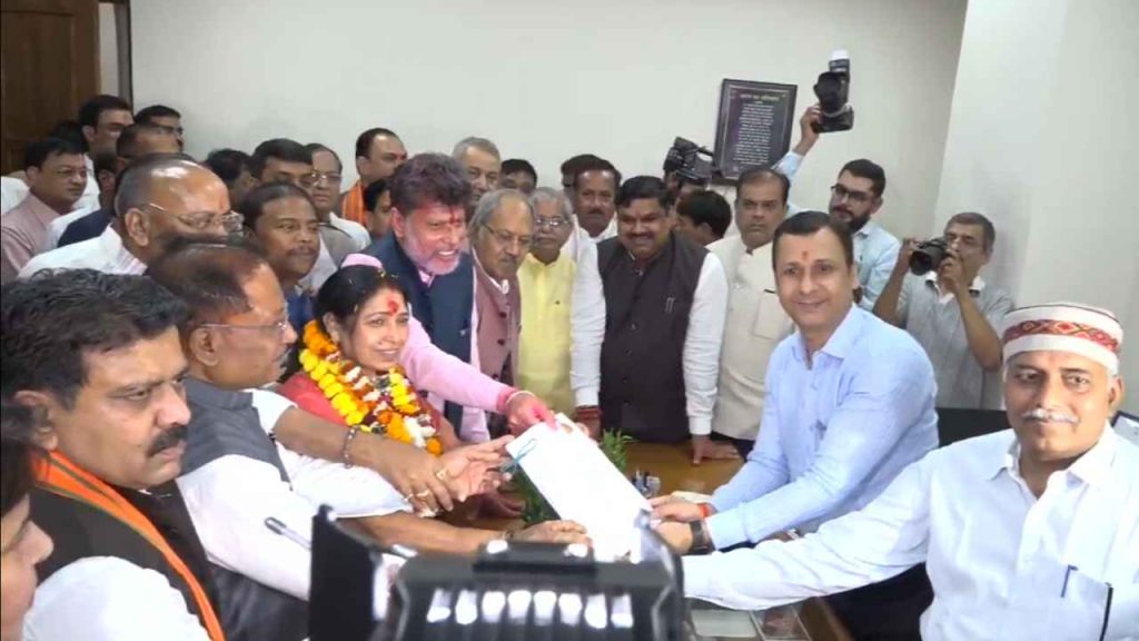 CG Rajya Sabha Election