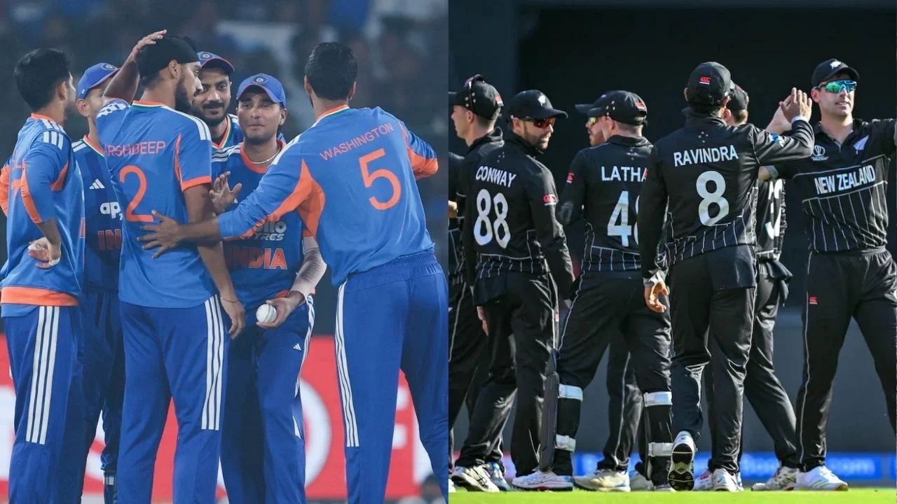 IND vs NZ Final