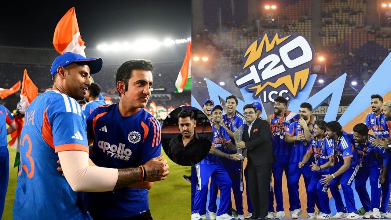 MS Dhoni