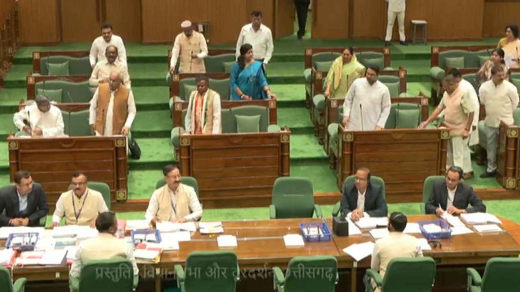 CG Budget Session