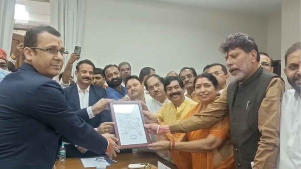 CG Rajya Sabha Election