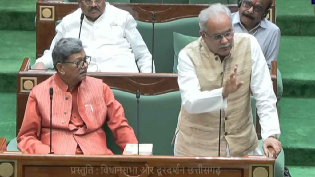 CG Budget Session
