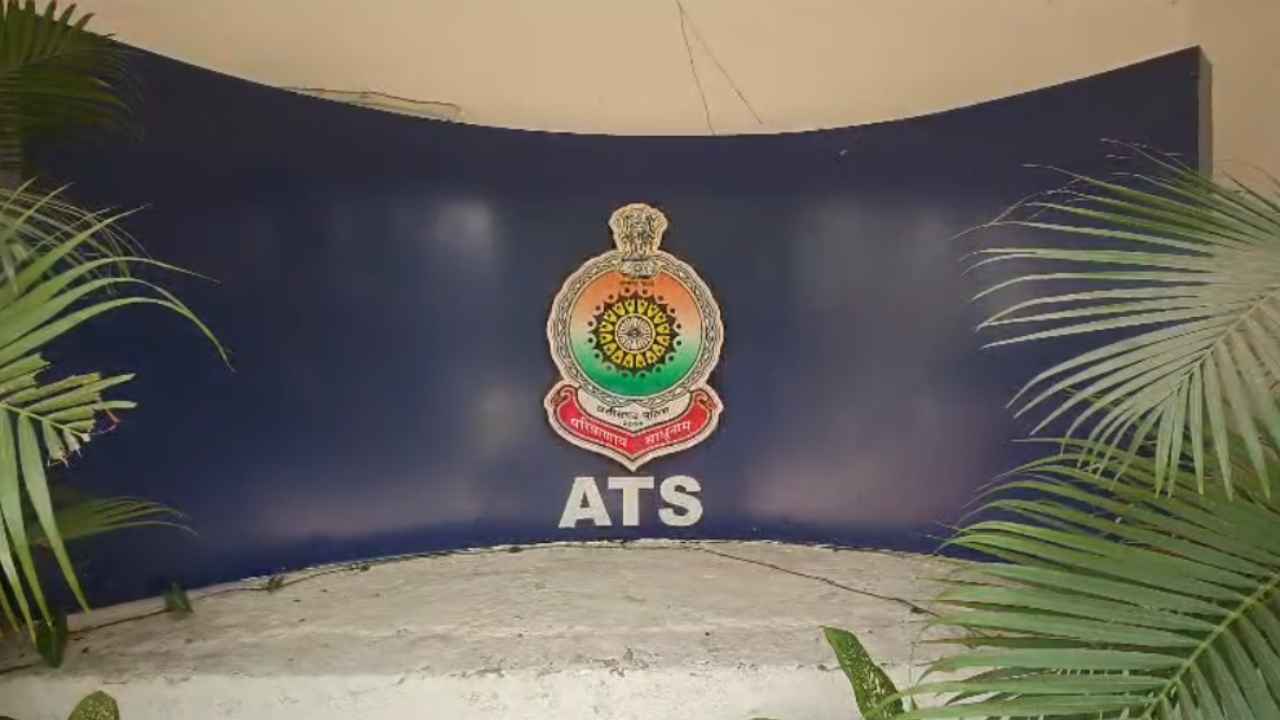 Raipur