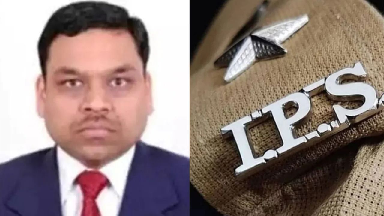 IPS Amit Kumar (File Photo)