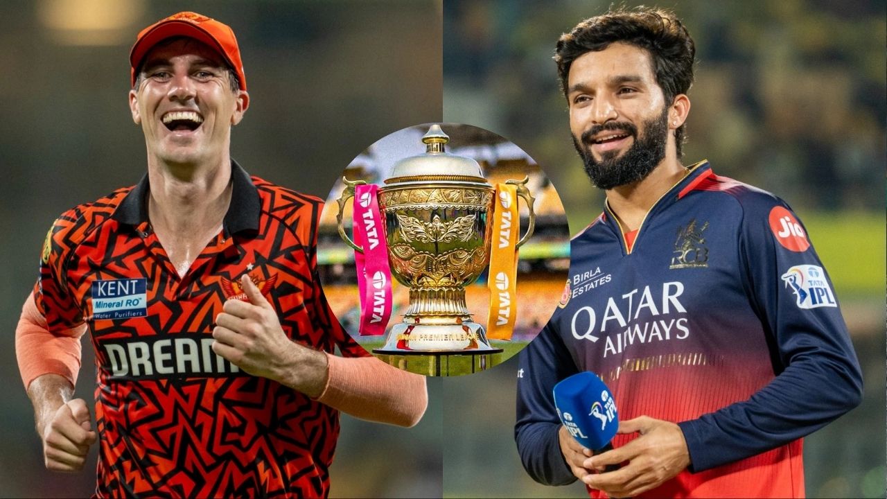 IPL 2026