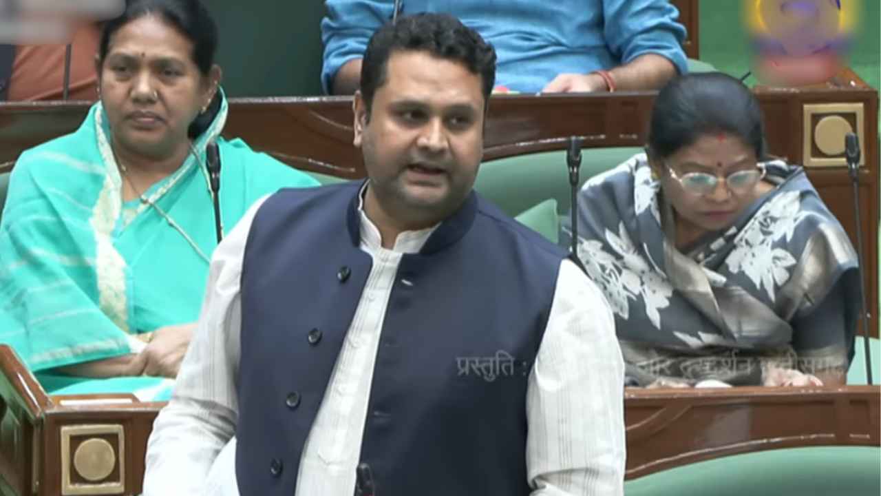CG Budget Session