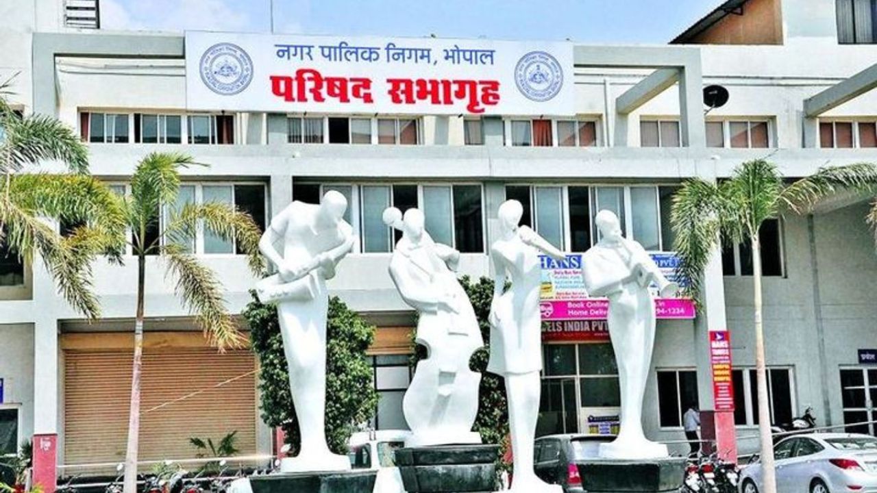Bhopal Municipal Corporation.