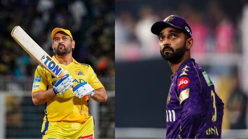 IPL 2026