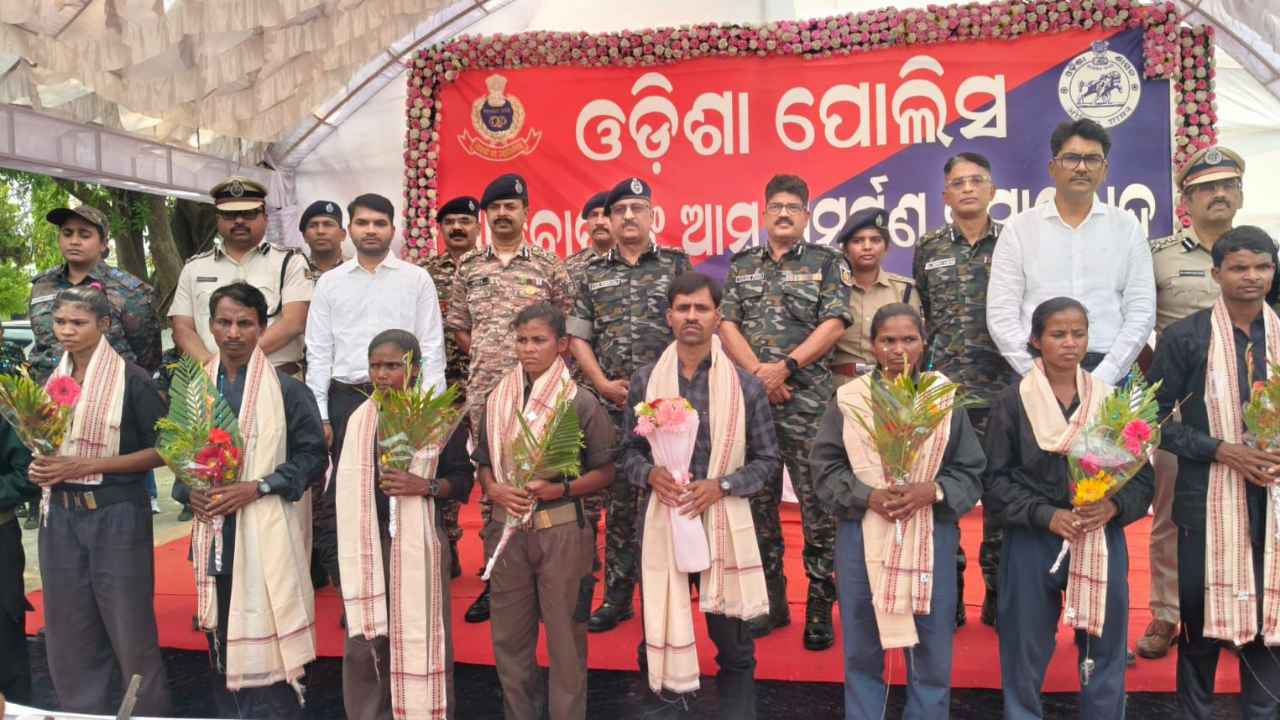 Naxali Surrender