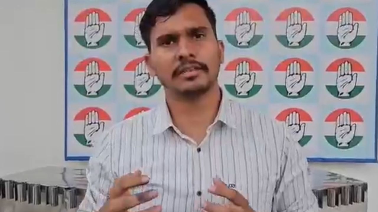NSUI has claimed to have leaked the CG Board 12th paper.