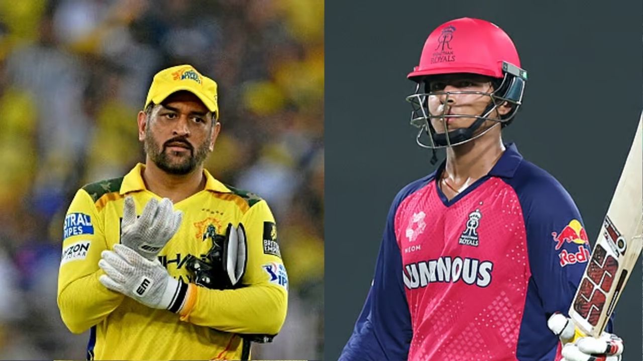 IPL 2026