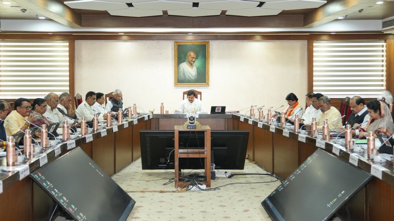 The cabinet meeting was held under the chairmanship of Chief Minister Dr. Mohan Yadav.