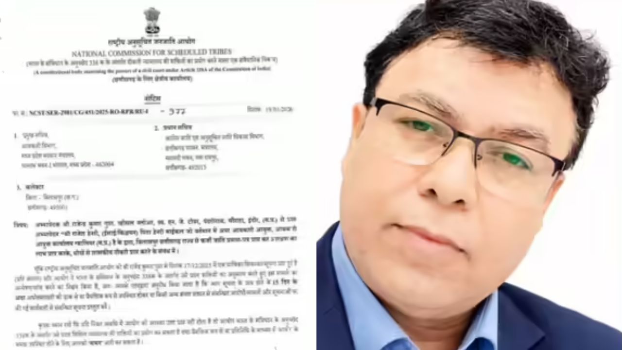 There is an allegation of becoming an excise officer in Gwalior with a fake caste certificate.