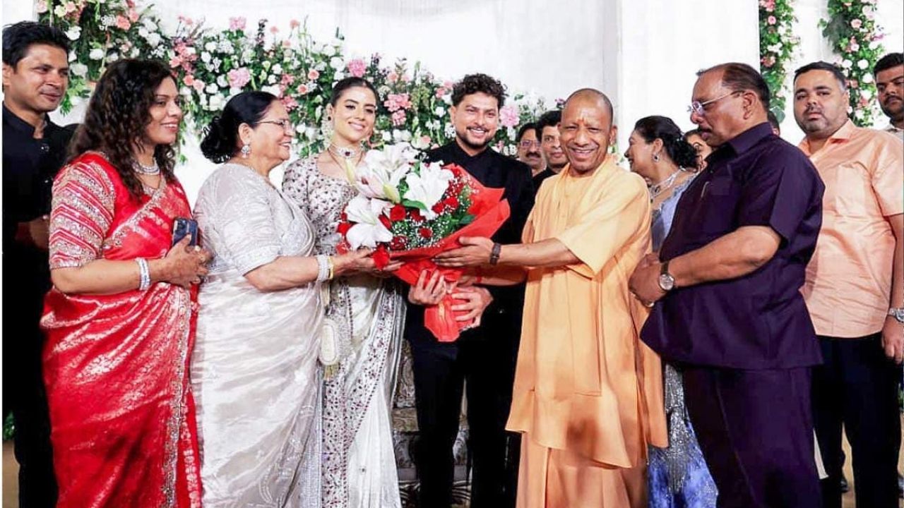 कुलदीप-वंशिका रिसेप्शन