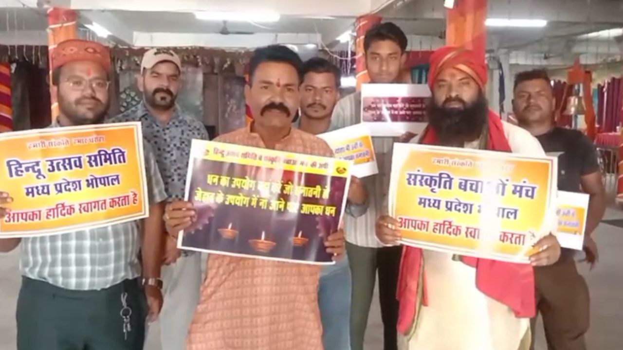Protest by Hindu organizations after appeal to buy only from Muslim shops during Ramzan.
