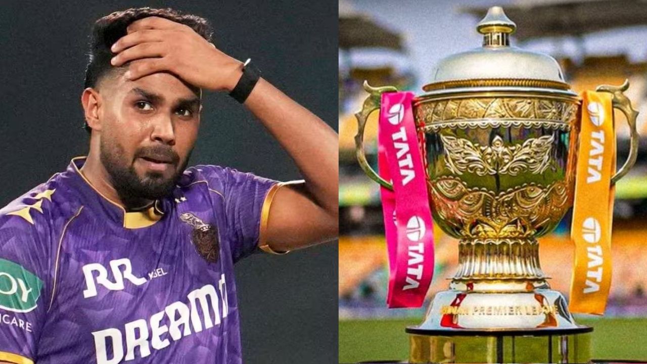 IPL 2026