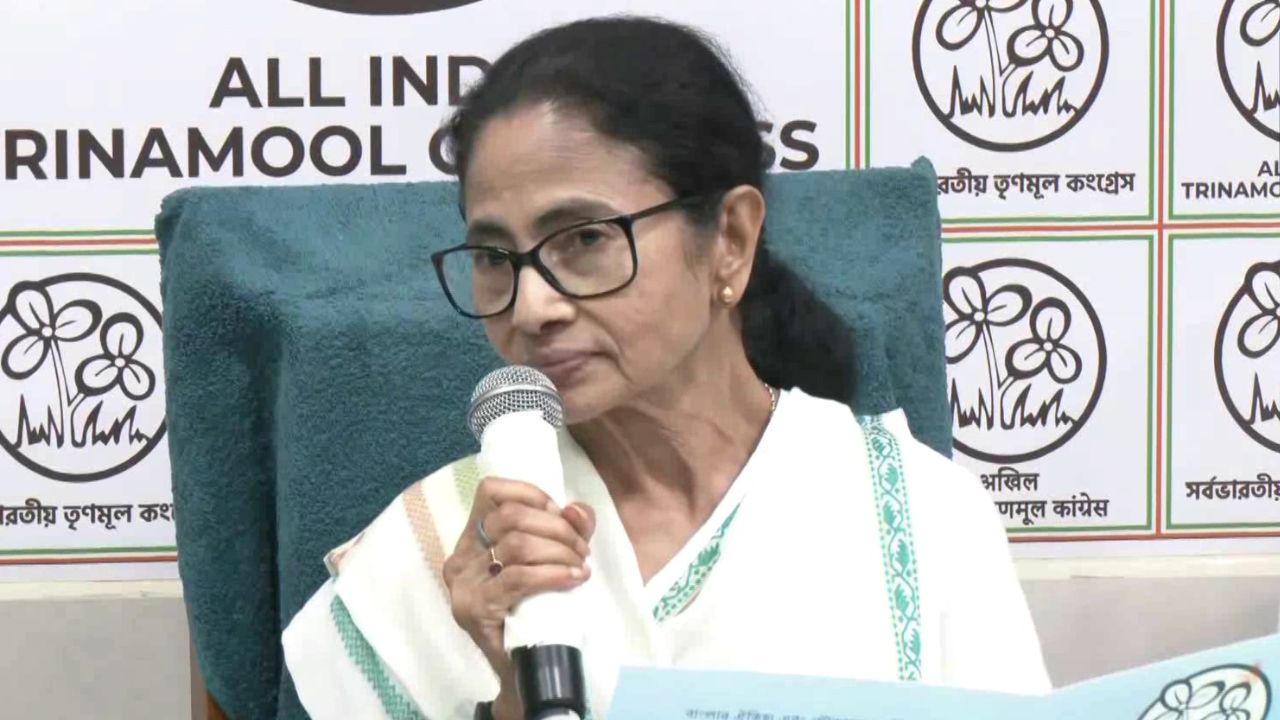 Chief Minister Mamata Banerjee released the TMC manifesto.