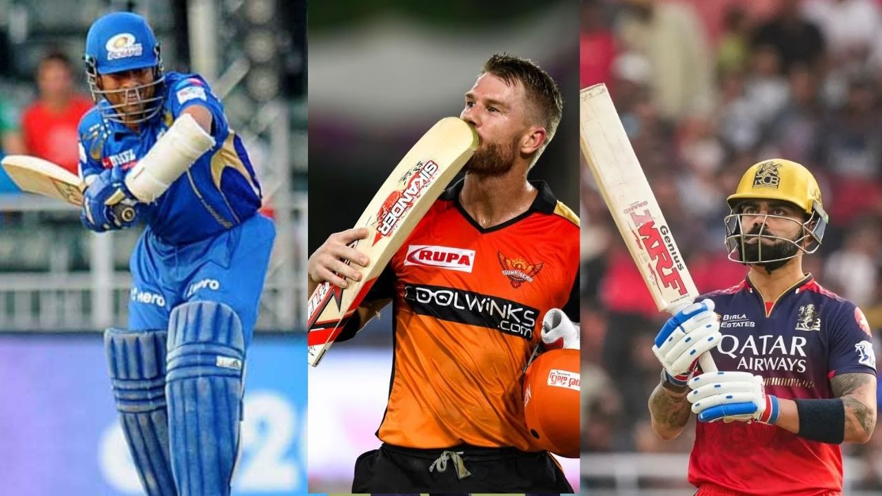 IPL