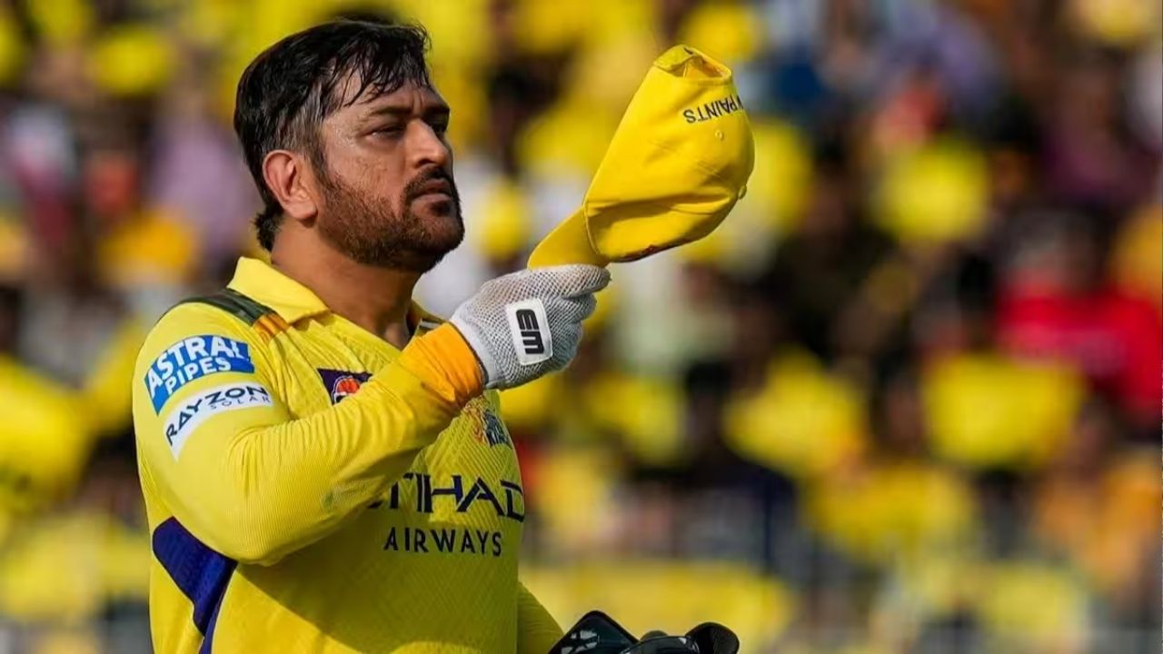 MS Dhoni