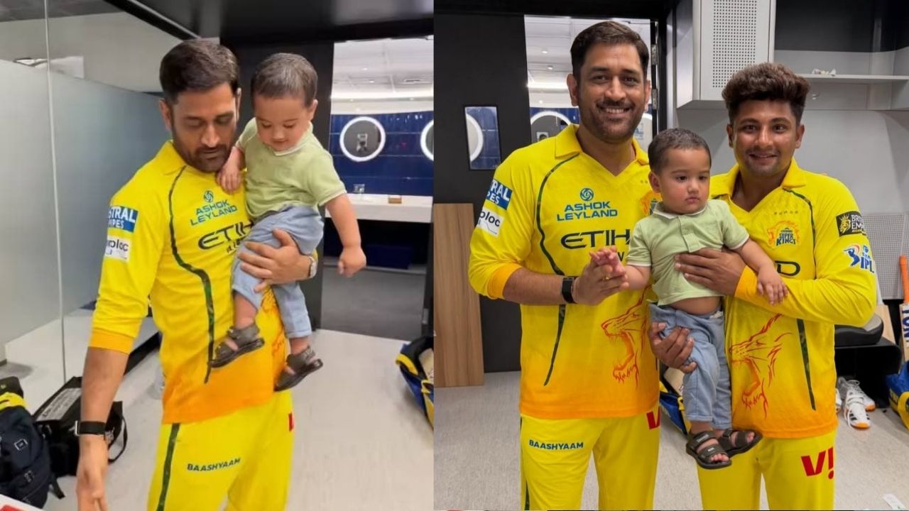 MS Dhoni