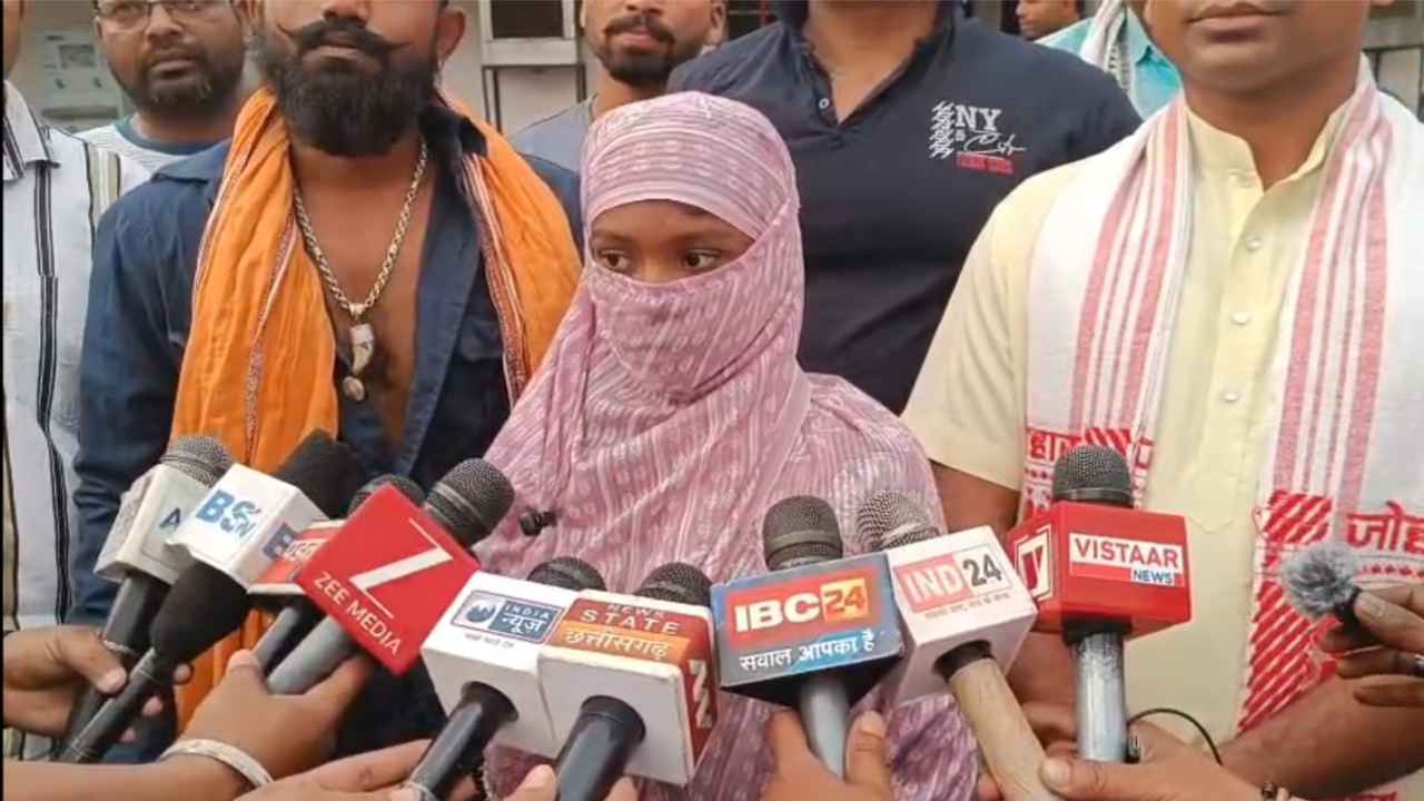 Ambikapur News