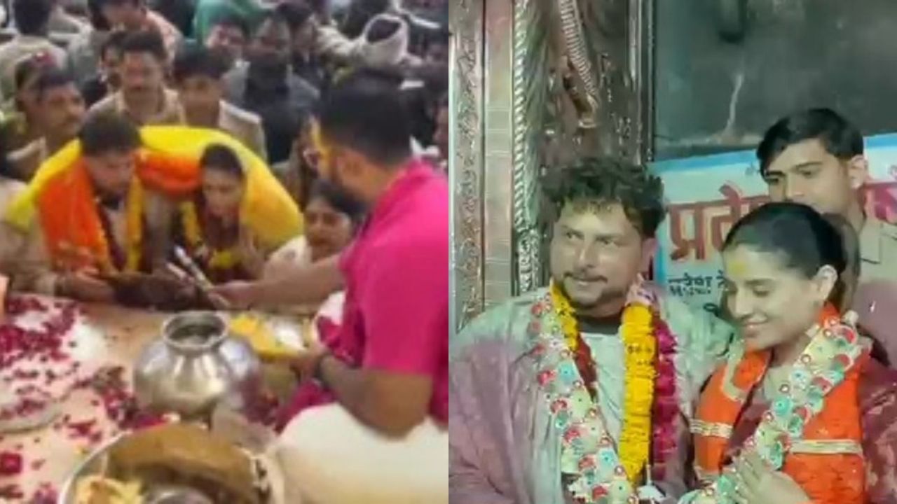 Kuldeep Yadav