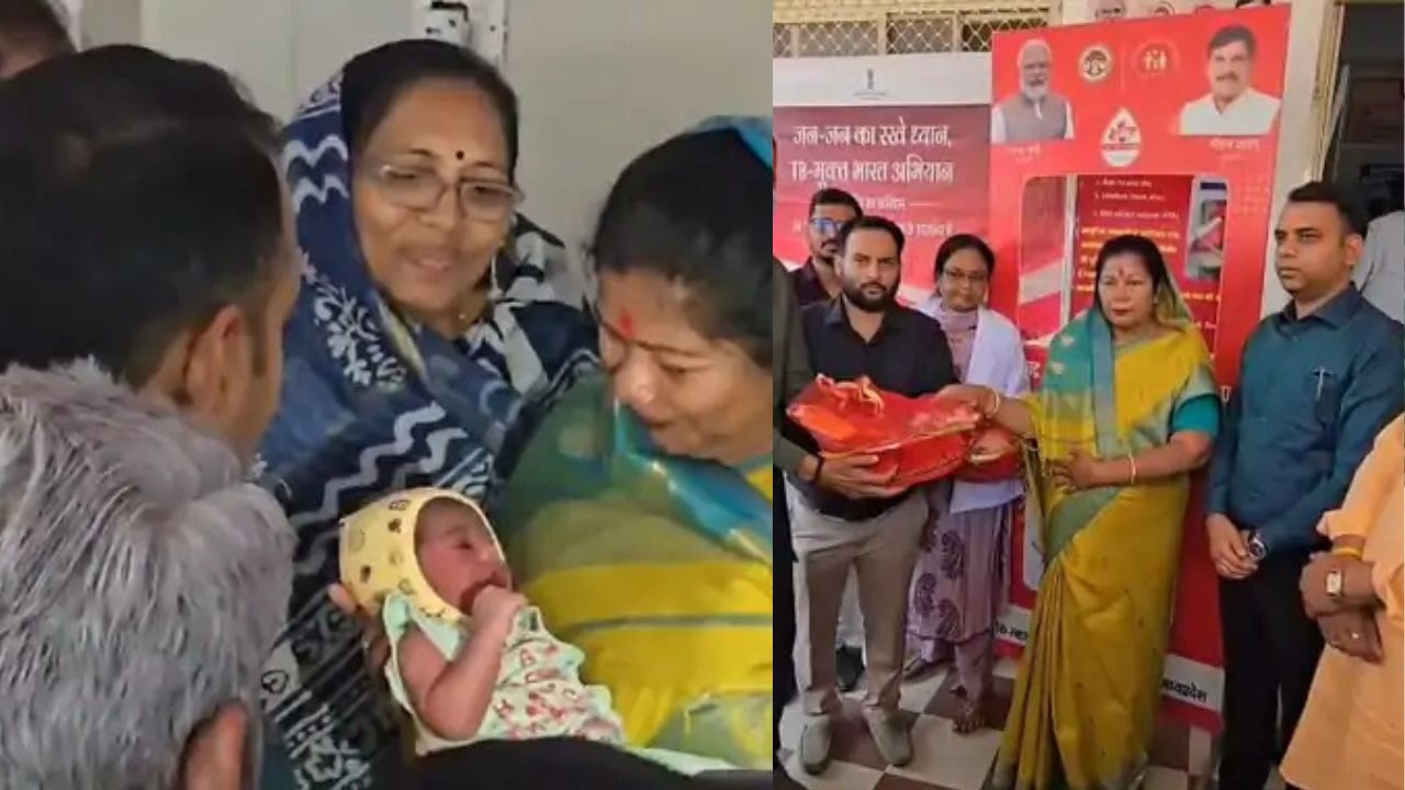 Minister Sampatiya Uikey named the newborn 'Mohan Yadav'.