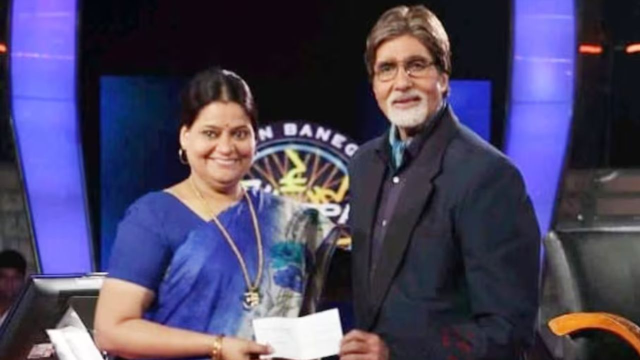 Amita Singh Tomar had won Rs 50 lakh in KBC.