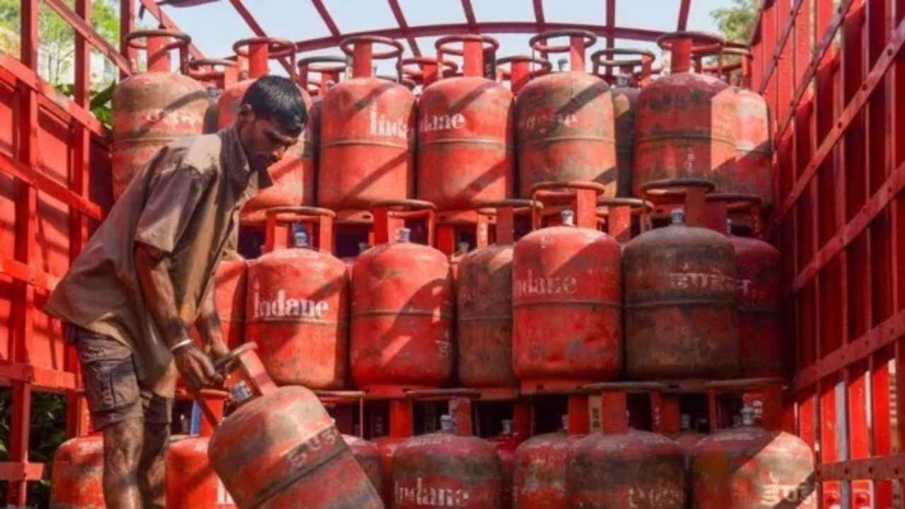 CG LPG News