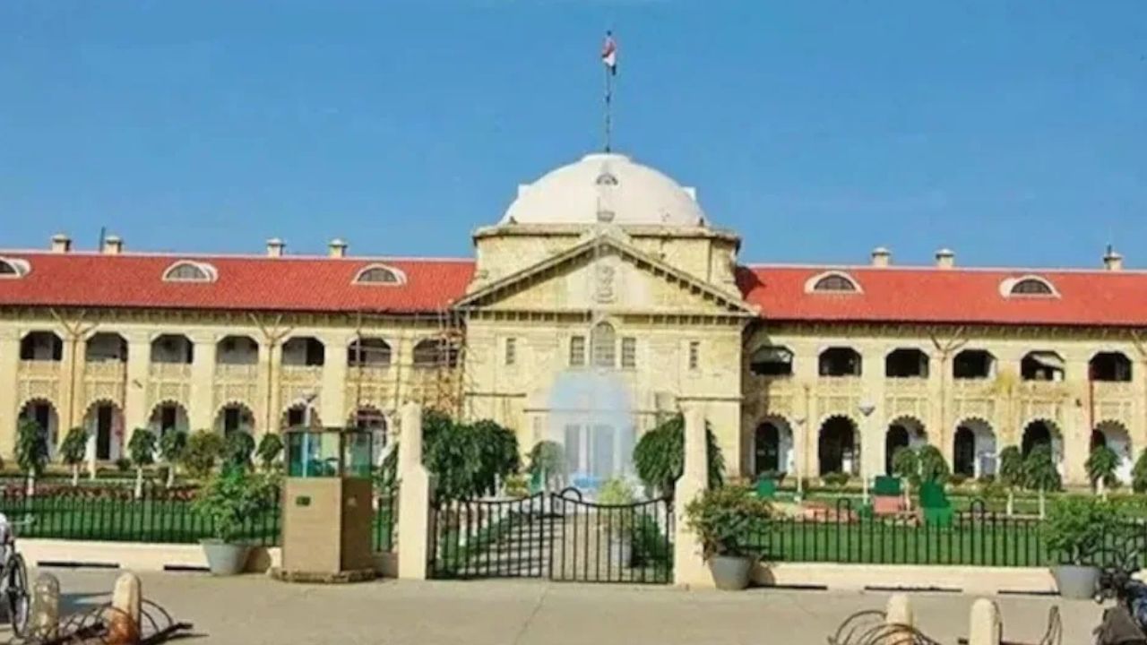Allahabad High Court (File Photo)