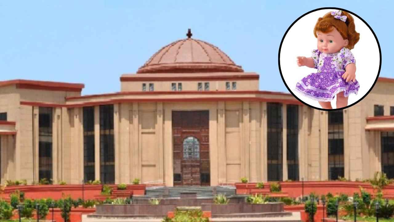 CG High Court