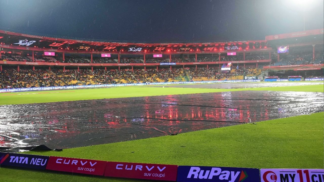 RCB vs SRH