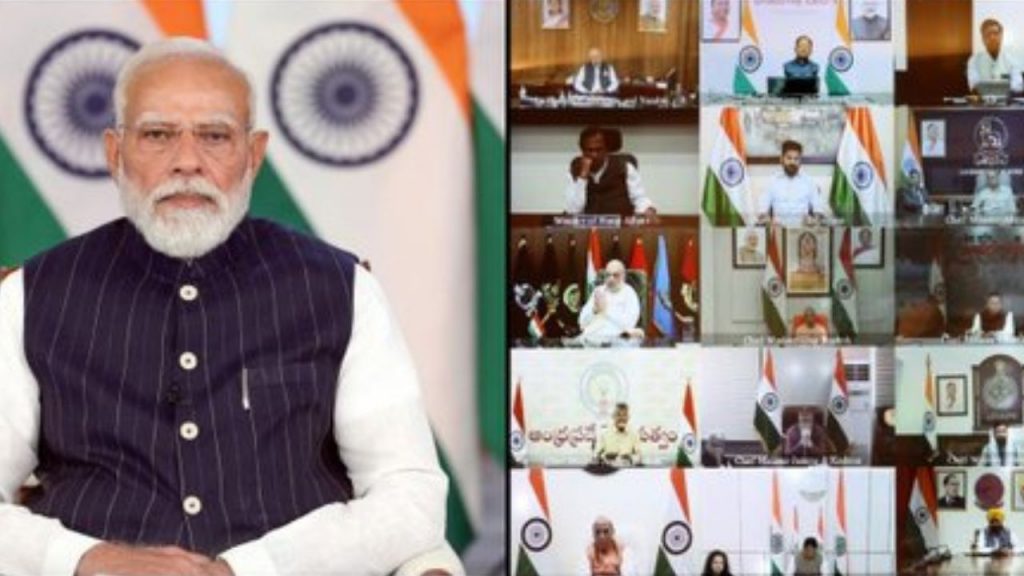 Prime Minister Modi held a meeting with the Chief Ministers.