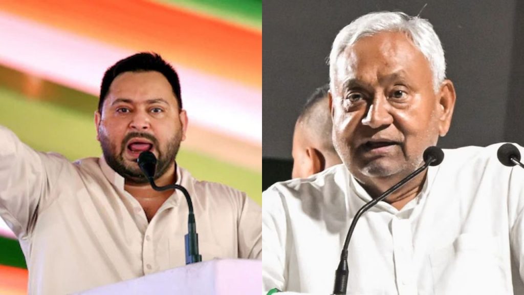 Nitish Kumar and Tejashwi Yadav (File Photo)