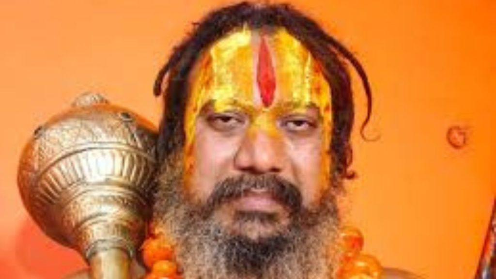 Paramahamsa Acharya (File Photo)