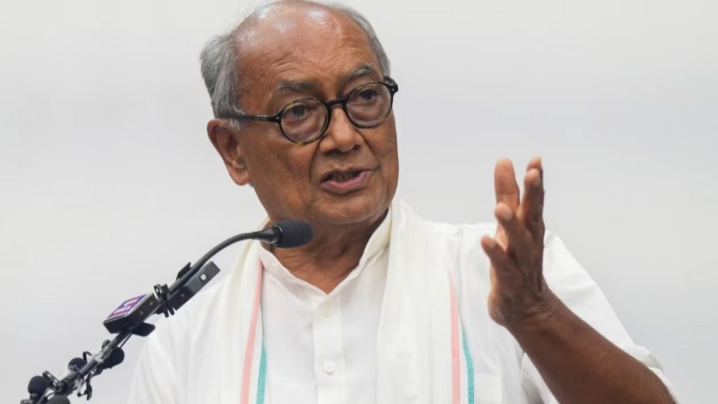 Digvijay Singh (File Photo)