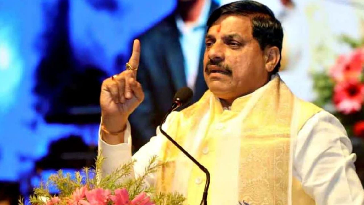 मुख्यमंत्री मोहन यादव(File Photo)